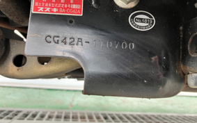 SUZUKI VECSTAR150 CG42A