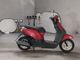 Фото Honda TACT BASIC с японского аукциона
