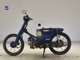 Фото Honda C50 SUPER CUB 2008 с японского аукциона