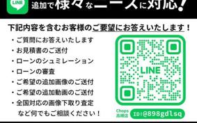 OTHER  MAT SA BUS 250 ..