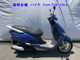 Фото Honda LEAD 110 с японского аукциона