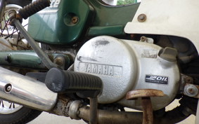 YAMAHA MATE 50 UA04J