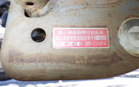 SUZUKI LET's 2 2023 CA1PA