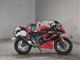 Фото Kawasaki Ninja 250SL с японского аукциона
