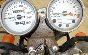 HONDA GB250 CLUBMAN GEN 2 MC10
