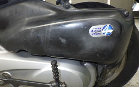 HONDA TODAY 2024 AF61