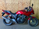 Фото Honda CB400SFV-3 BOLDOR 2017 с японского аукциона