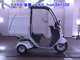 Фото Honda GYRO CANOPY-2 с японского аукциона