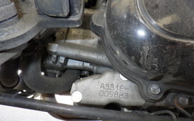 YAMAHA GEAR Gen.2 UA08J