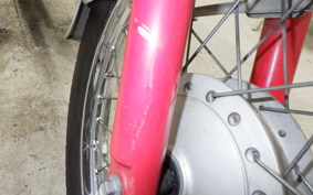 HONDA CD50 BENLY S 2021 CD50