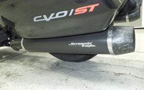 HARLEY FLTRXSTSE1980CVO 2024