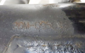 YAMAHA VIRAGO 250 3DM