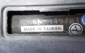 YAMAHA AXIS 125 TREET SE53J