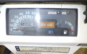 HONDA GYRO X TD01