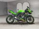 Фото Kawasaki NINJA ZX-25R с японского аукциона