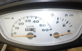 HONDA DIO GEN 3 AF34