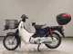 Фото Honda C110 SUPER CUB 2015 с японского аукциона