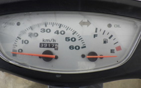 HONDA DIO GEN 3