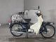 Фото Honda SUPER CUB90 с японского аукциона