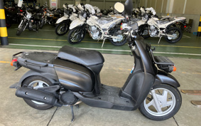 YAMAHA  GEAR BX50 UA07J