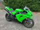 Фото Kawasaki NINJA ZX-10R 2006 с японского аукциона