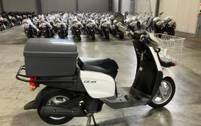 YAMAHA  GEAR BX50N UA07J