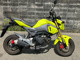 Фото Honda GROM 2016 с японского аукциона