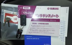 YAMAHA N-MAX SEG6J