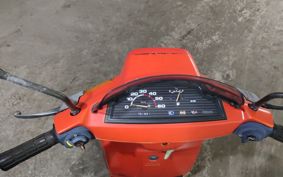 YAMAHA SA REAR N 14T