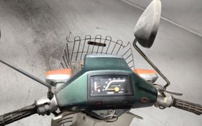 YAMAHA MATE 50 V50