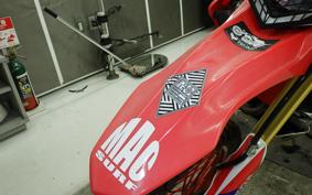 HONDA CRF250L 2017 MD38