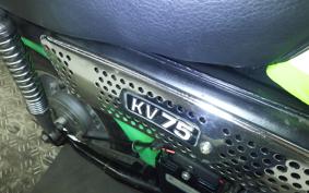 KAWASAKI KV75 KV075A