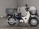 Фото Honda SUPER CUB50 с японского аукциона