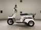 Фото Honda GYRO X 2026 с японского аукциона