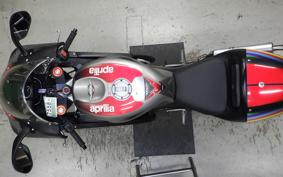 APRILIA RS250 2026