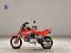 Фото Honda CRF50F с японского аукциона