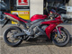 Фото Yamaha YZF-R1 2005 с японского аукциона