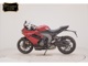 Фото Triumph DAYTONA 660 2025 с японского аукциона
