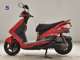 Фото Yamaha CYGNUS 125 XSR 2 с японского аукциона