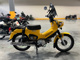 Фото Honda CROSS CUB 2019 с японского аукциона