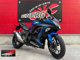 Фото Kawasaki Ninja 250 SE 2015 с японского аукциона