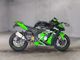 Фото Kawasaki ZX 10 NINJA R 2016 с японского аукциона