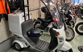 HONDA GYRO TA03