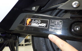 HONDA EM1 e: 2026 EF16