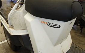 HONDA GYRO UP TA01