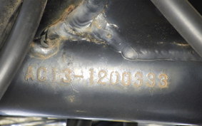 HONDA MAGNA 50 AC13