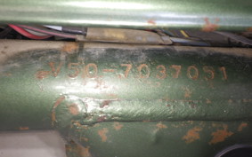 YAMAHA MATE 50 V50