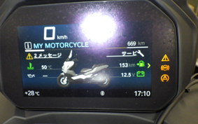 BMW C400GT 2020