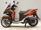 Фото Yamaha TRICITY 125 2023 с японского аукциона