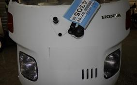 HONDA GYRO CANOPY 2026 TA03